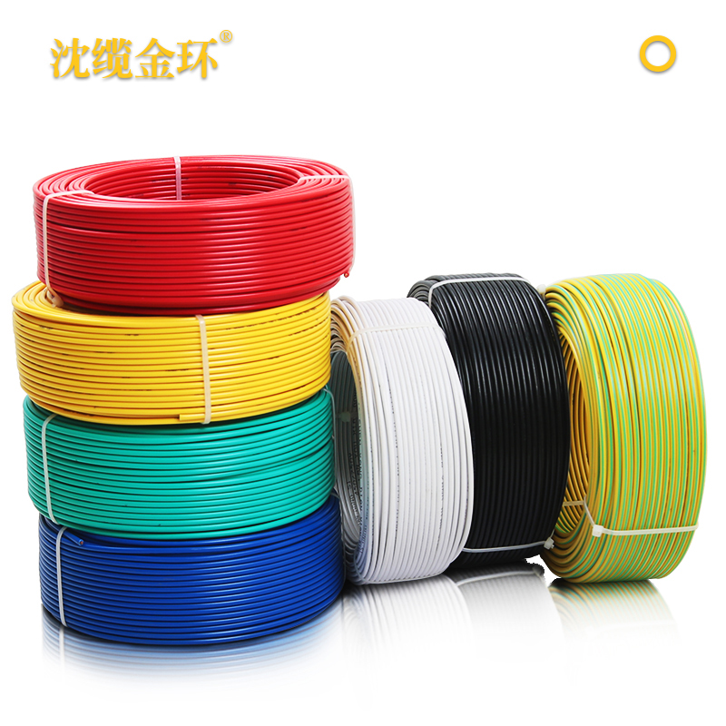沈缆金环 1芯（单根）ZR-BV 1.0mm?-6mm?  铜芯聚氯乙烯绝缘阻燃电线 白色、玄色、红色、黄色、蓝色、绿色、双色