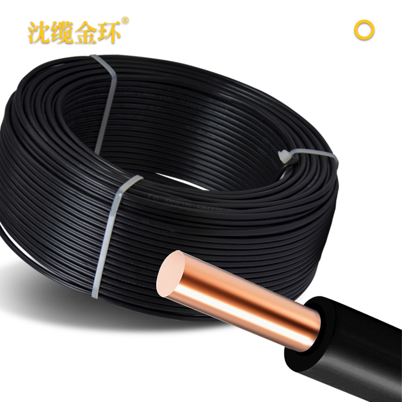 沈缆金环 1芯（单根）ZR-BV 1.0mm?-6mm?  铜芯聚氯乙烯绝缘阻燃电线 白色、玄色、红色、黄色、蓝色、绿色、双色