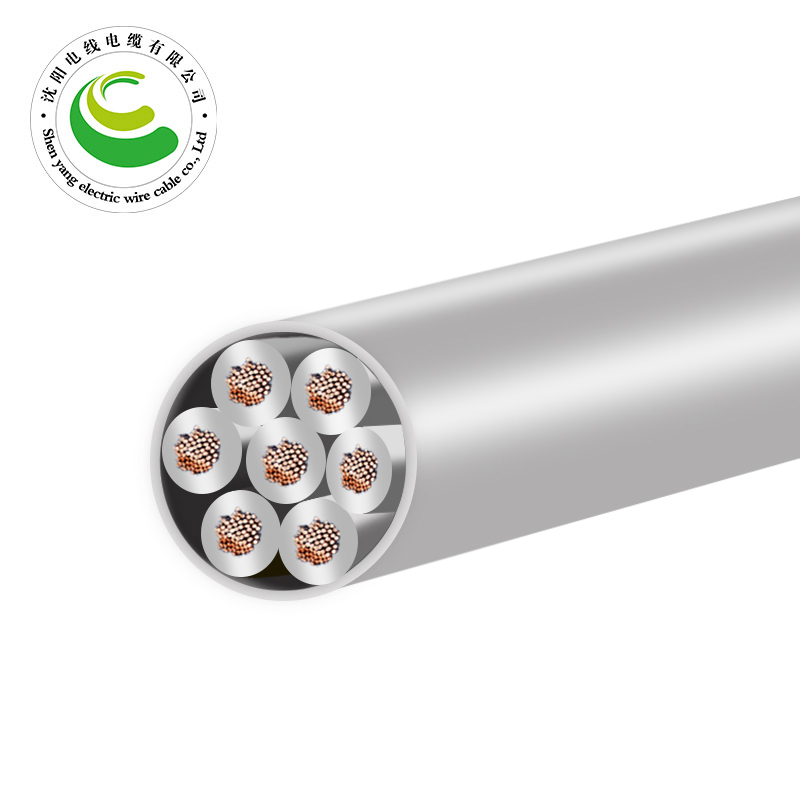 ZR-RVV 7芯  7*0.5mm?--7*1.5mm? 铜芯聚氯乙烯绝缘聚乙烯护套软电线 国标铜芯低压电缆