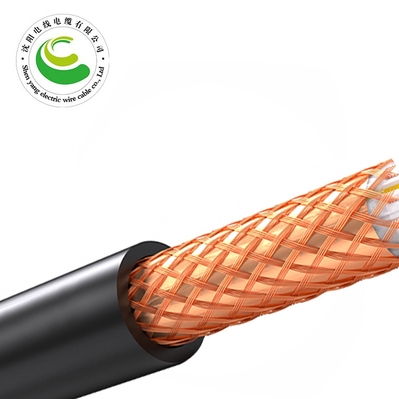 33芯  ZR-KVVP  2--37芯*（ 1.0--4mm?）  阻燃铜芯聚氯乙烯绝缘聚乙烯护套钢带铠装电缆