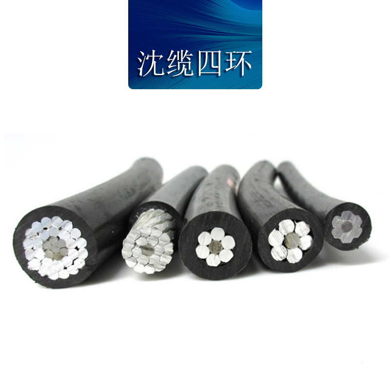 沈缆四环 7芯 JKLGYJ 35mm?-95mm?  铝芯架空绝缘电缆  玄色