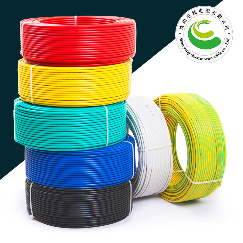 ZR-RV-450/750-1*4mm?国标铜芯阻燃多股软电线 95米/捆  0.5mm?-4mm?