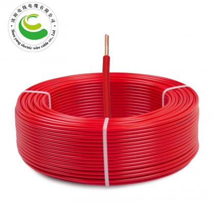 ZR-BV-450/750V-1X1.5mm?国标铜芯电线阻燃单芯硬线-95米捆-【红色】1.5mm?-240mm?