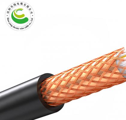 33芯  ZR-KVVP  2--37芯*（ 1.0--4mm?）  阻燃铜芯聚氯乙烯绝缘聚乙烯护套钢带铠装电缆