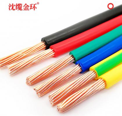 沈缆金环 1芯（多根）ZR-BVR 1.0mm?-6mm?  铜芯聚氯乙烯绝缘软电线 白色、玄色、红色、黄色、蓝色、绿色、双色