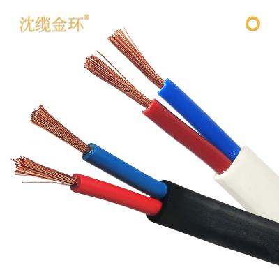 沈缆金环 2芯 ZR-RVV 1.0mm?-6mm?  聚氯乙烯绝缘聚氯乙烯护套软电缆  白色、玄色