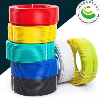 ZR-RV-450/750-1*4mm?国标铜芯阻燃多股软电线 95米/捆  0.5mm?-4mm?